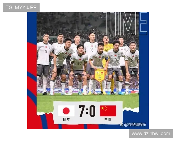 法国足球队是否依旧是全球足坛的超级强队与明星聚集地