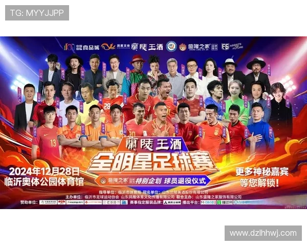 美国球星眼中的中国足球发展现状与未来潜力分析