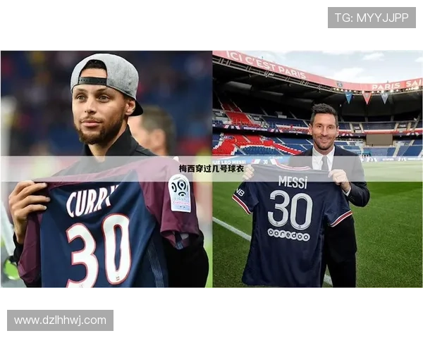 足球六号球衣传奇球星盘点及其辉煌成就回顾