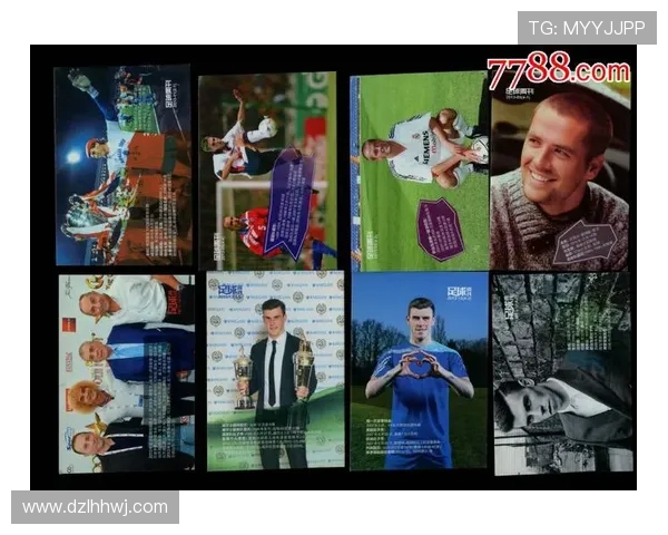 足球周刊首张球星卡背后的历史意义与收藏价值深度解析