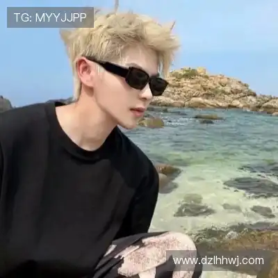 松媛洋